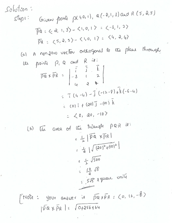 ste i,0, t ouchi 3 7(4-4)- Cp)(-6-4) Note: