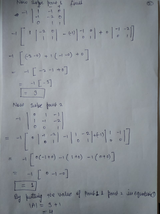 0 -1叶0 o 1 -1 -1 -1 [0-1-0]