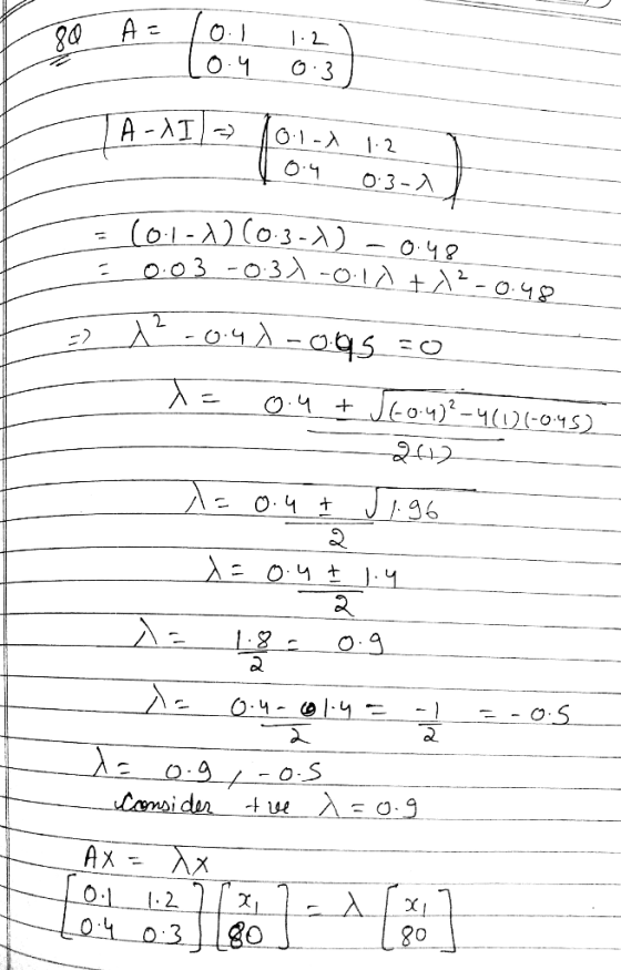 2 6 с 3λ.-oLÀ ±A2.. о.YP 0