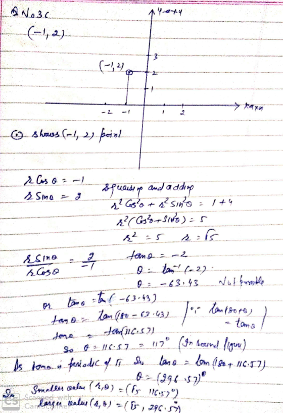 }eial. 一@ sham(-1, 2-) (-6343) 91. to e(34)