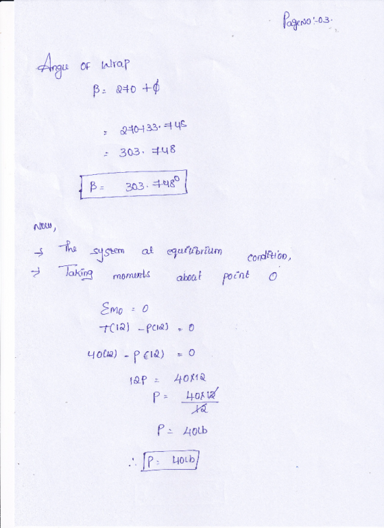 N003 2. OF rap 303, 48 system 0D -laking 1A