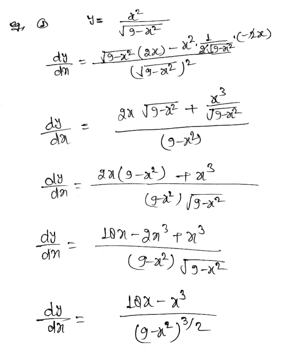 후6 9-a? dla 9-X 9-잣