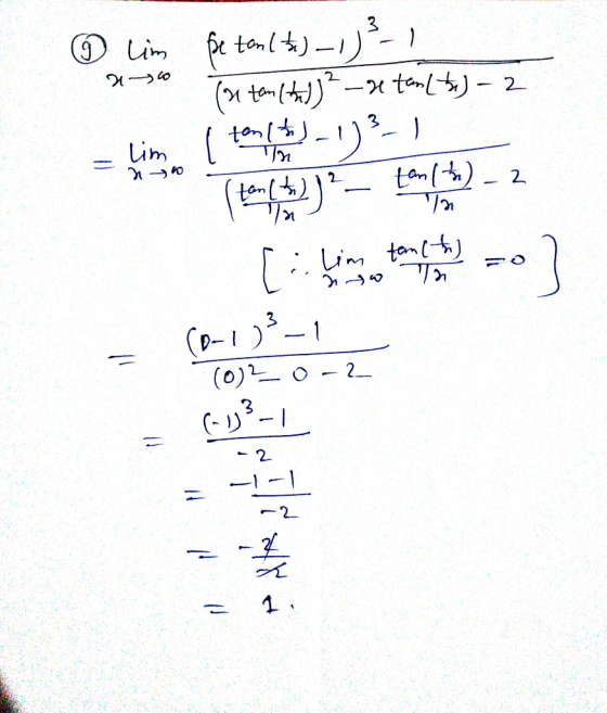Lihm D-I 3 (-リー 2
