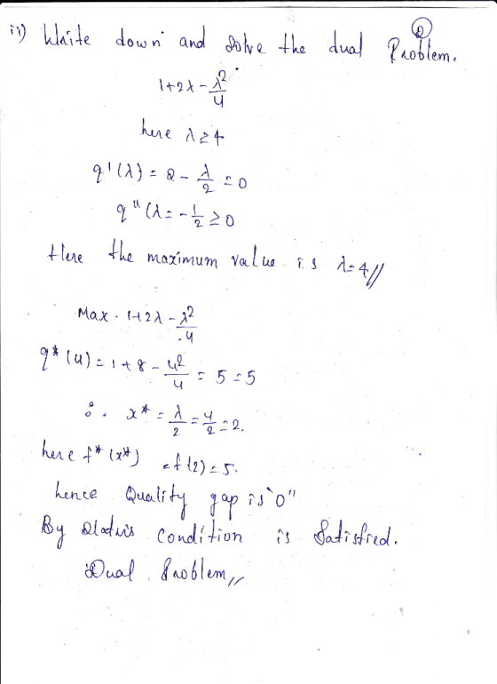 2 2 al uw lue maximum να 455 リ ente Quel