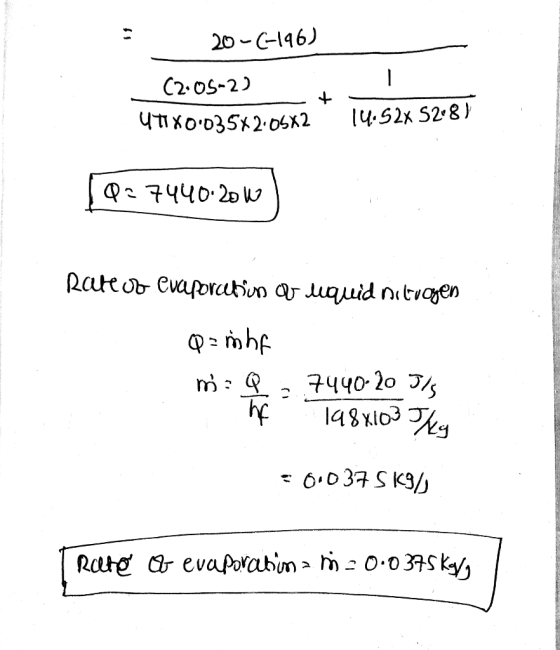 20 G-146) 4- 1452x528 чтко.o35x2. osx2 6,037 Sky,