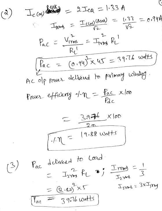 V2 RL Pl C. ас 2