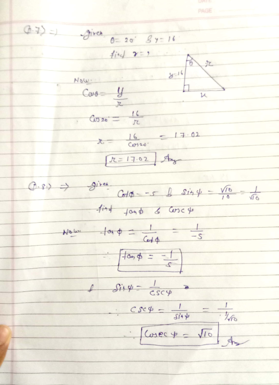 PAGE veh 0-20. gy- 几 上三13:02 An8_ io