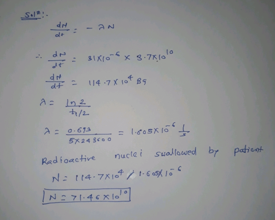 dN 0 千 5R24 34 Rad foaetive nuctai swallowed br patet