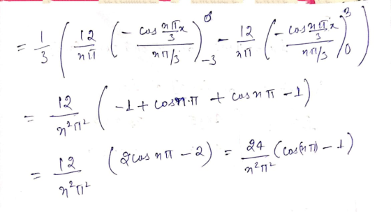 01 Co4 210지 12 3 -3 -1+ Com.ㅠ+ Cus n T -그 24 Cost T)-) 2) &us