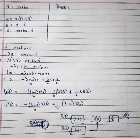 ฝ่ 2/ふ ㄜㄧㄧ-HD