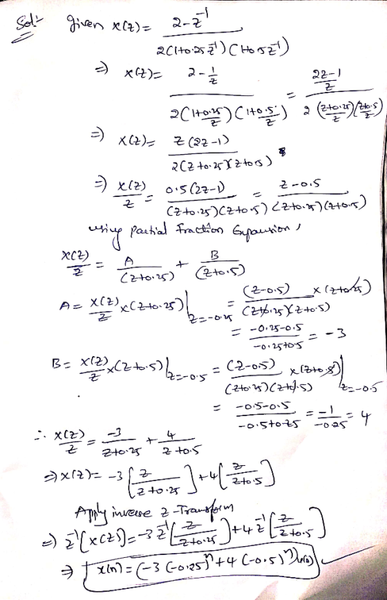 2-2 22- 근 七 C2-os) 1