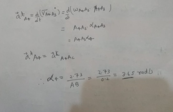 사 dt A 8