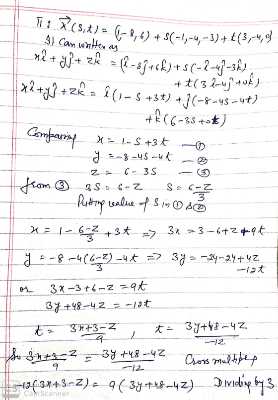 3 2 12 CamiScanner