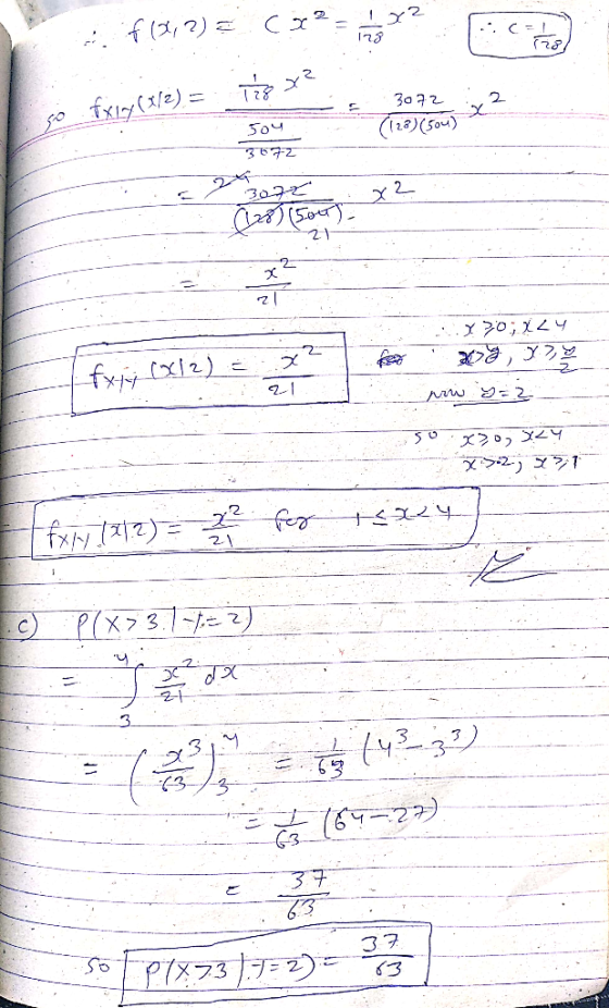 지2) 3072 2. 504 [23)(504) 지、} ー2 3 3 7