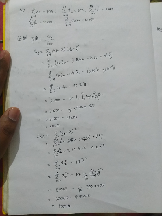 나거 K거 나거 ヤ·ト V-거 V-켜 To 170 eNト 5