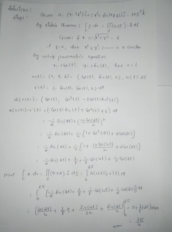 Soluteon βdatokes tlaoven : ะ rr(o fF).슘 dg cf.ch C.