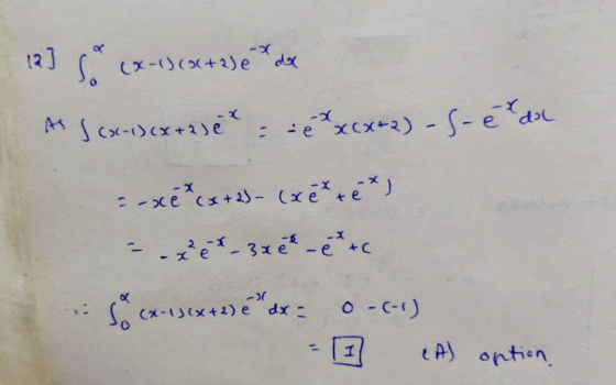 or -x ed儿 or -X