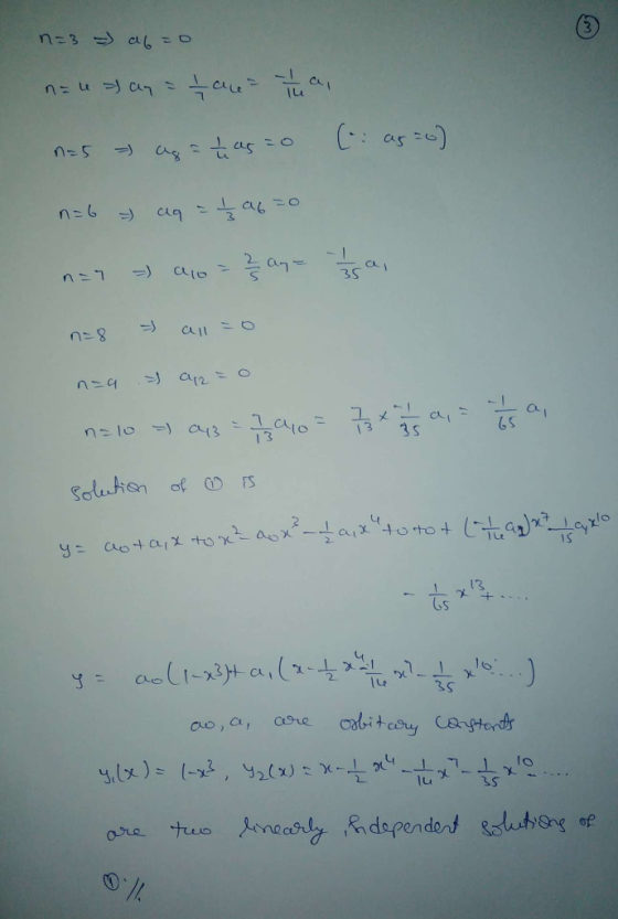 Le :as 3 s is 13 Gs lu