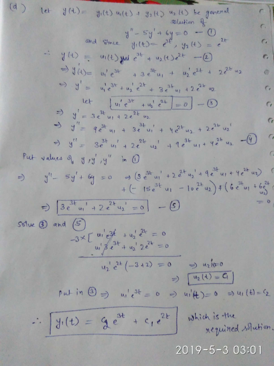 and Simte t ง(t)-ul, c 22는 u2 チ3 estu i t u2e2.tt e 1 3 1 2t let ri 26f 2ヒ 3 ①and E) 2 (342) 2と e Cte 2019-5-3 03:01