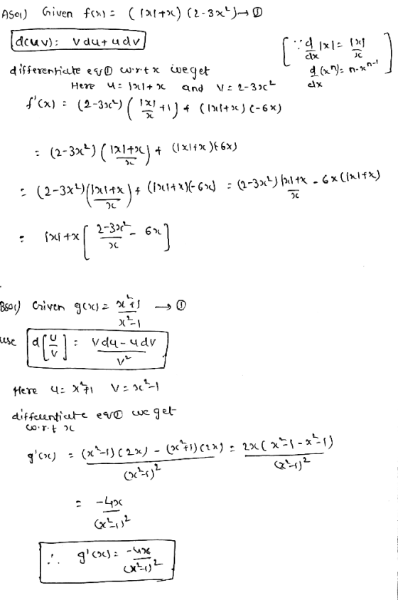 clx 2-32/-1 6 OC use d