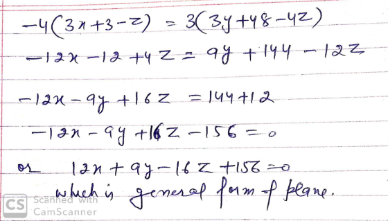 Cs Scanhed wth CamScanner