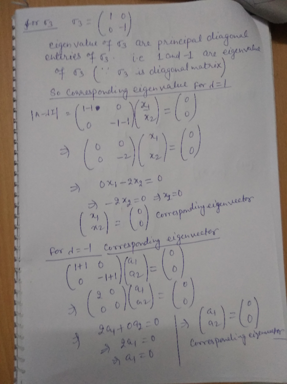 So Cogaespowoling eigen Lul wd O2 0012