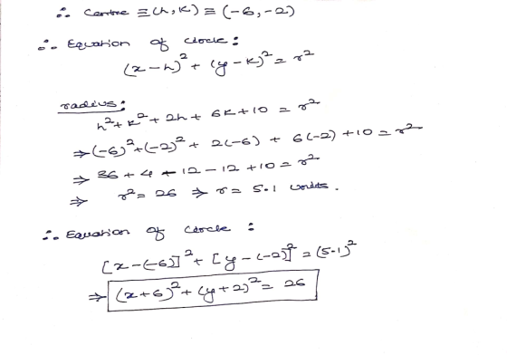 2 Cisele -