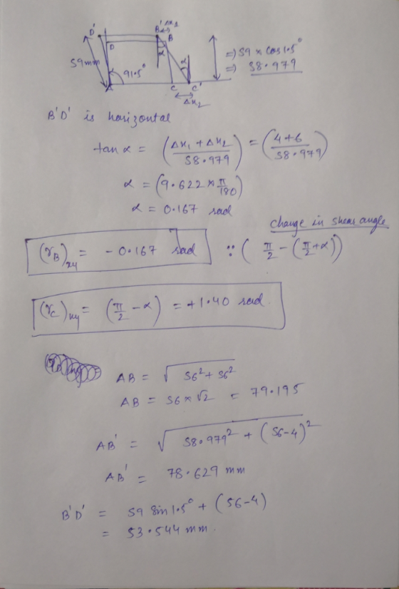 38 971 ai.s 7 53-544