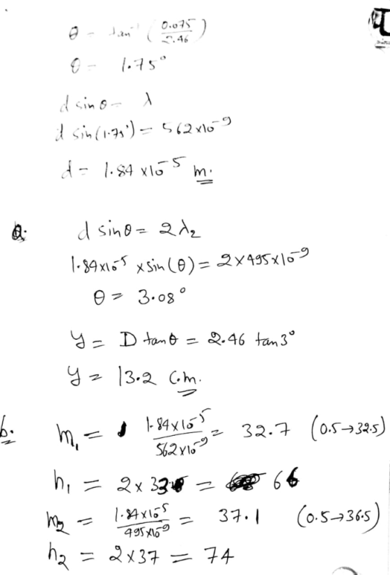 0o7S 0