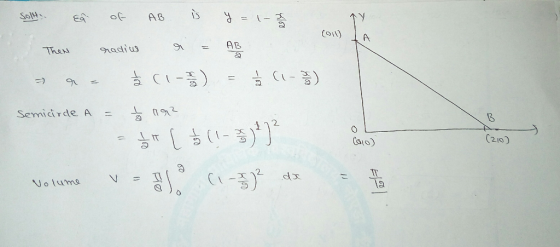 Then Semicircle A - (210) 예。) 1a