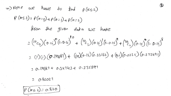 pson the gven data we have cho(o.1จเ8D+ @ (r.N)6.2s162)+6X0.ons)(o.27249) 0.(4687 + o33 o.21s81