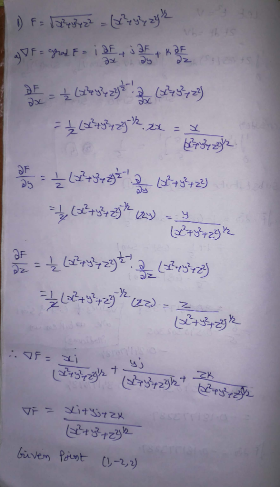 7- DS 2 ㄦ