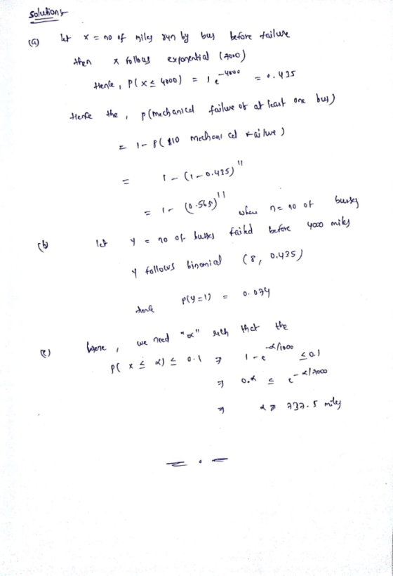 Solukon one buj mec an y fellows inonla, (r, o.425ノ we gee gC x ヲ