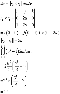 1 2v 0 =i(0-0)-10-0)+k(0-a) 3 2 2-12ududv 2 3 = 24