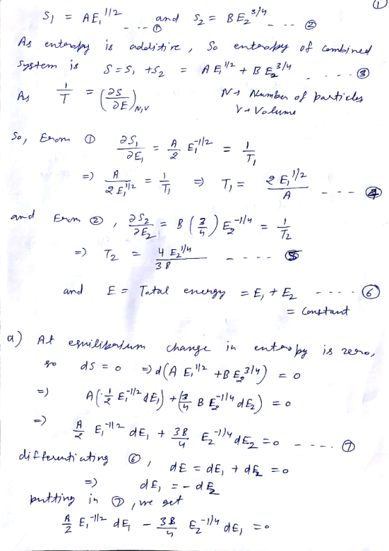 As entry 2/4 2. 72 3 B 6 mttinク1., ⑦ /w.aut 2
