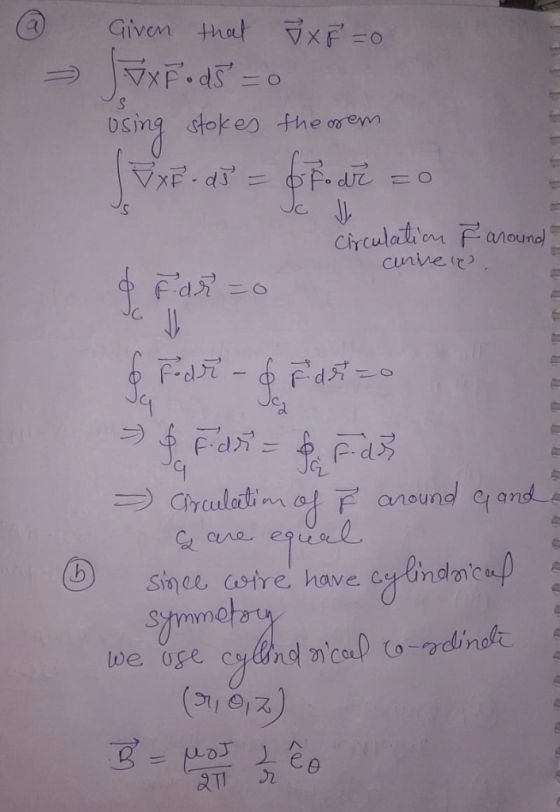 @ thout Given ▽«F:0 oo em Dsing stokes the anoun sine astre have cy hindetc