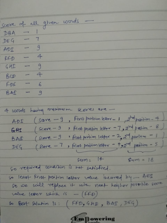 DBA DE G ADI HE 千 fDr m- 8) mowering
