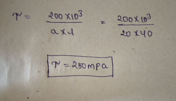 个, = 200x103 ← 200x103