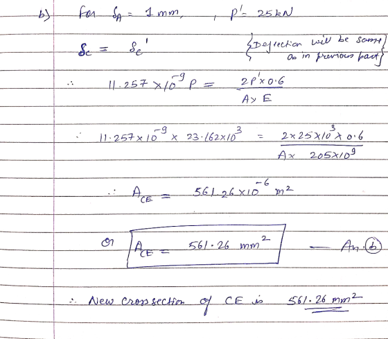 25kA 3 205X10 CE on CE