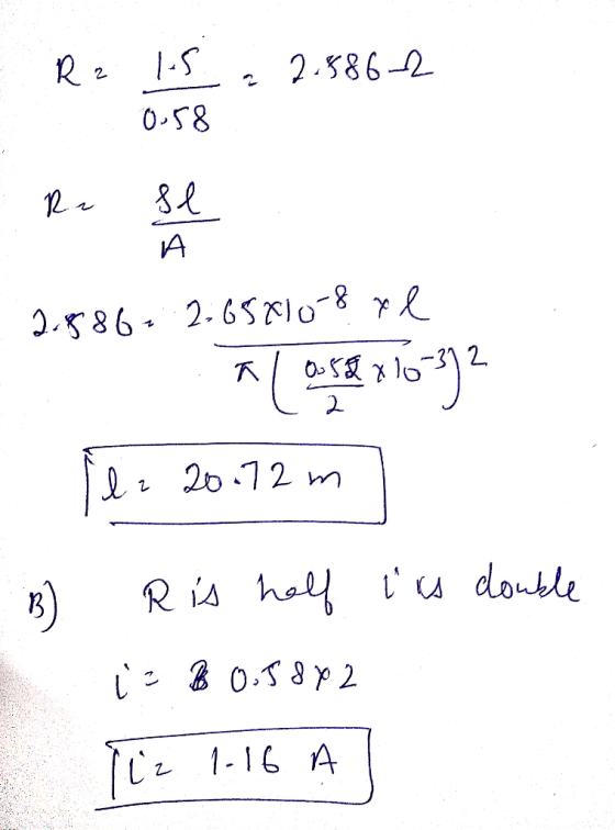 IA 2.5%-2.65지0-8 γ.l 20 12 m 1-16 A