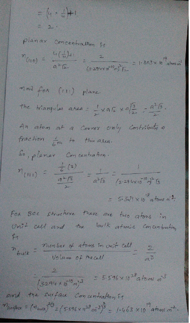 plana mcentva n fr 7 number of 숙tones.no it cabl bulk 子294メloom、