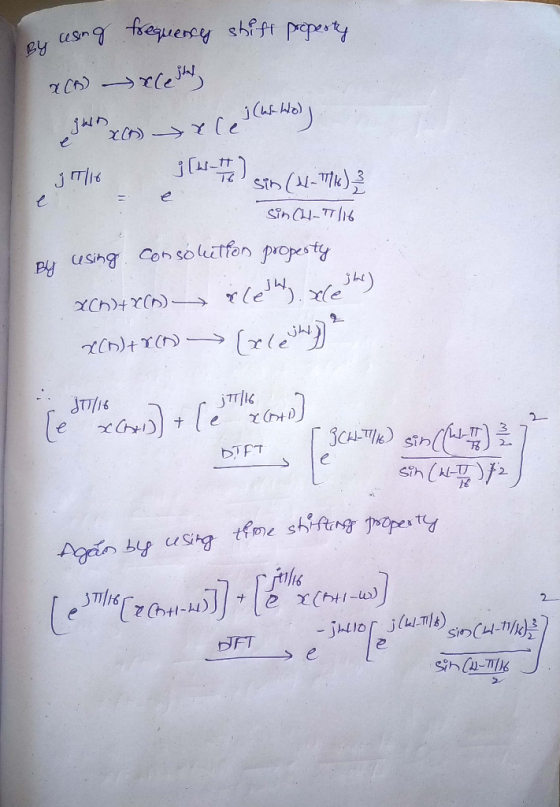 erC jhy (사 /6 DFT