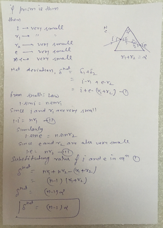 the-n 274% . A -smatr very 7)イ· , het