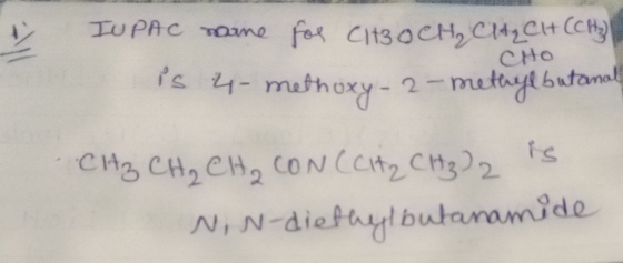сно N, N-diePhl butanamide