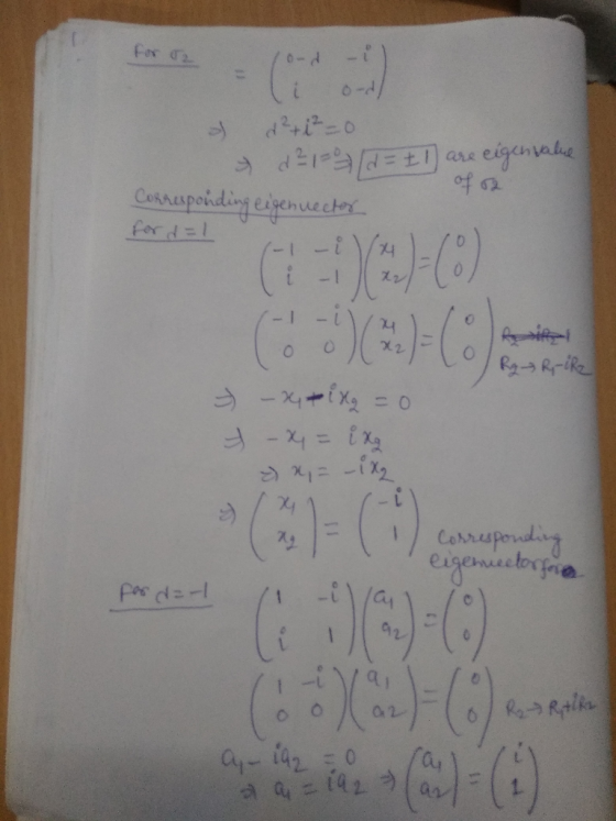 for σ of a Cusrapoiding eisenueehr for d =1 12 1]/저 Cones