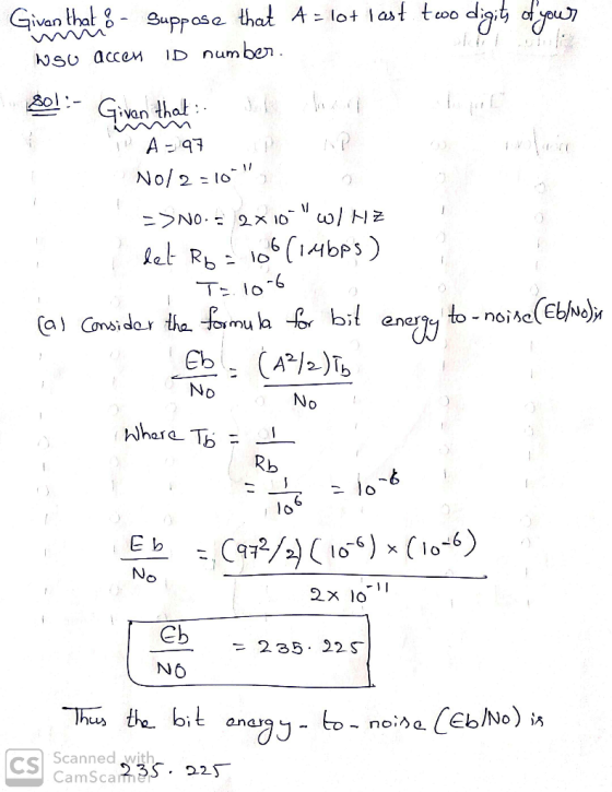 Van Bol:- Givan thab No/ lo t ener 6 E b Cb = 235-225 Scanned dith CamSca 22厂