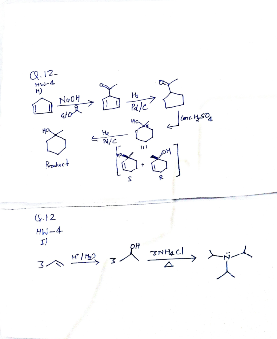 ся. 12. N00ゲ Roduct R. Hん-4- I) он