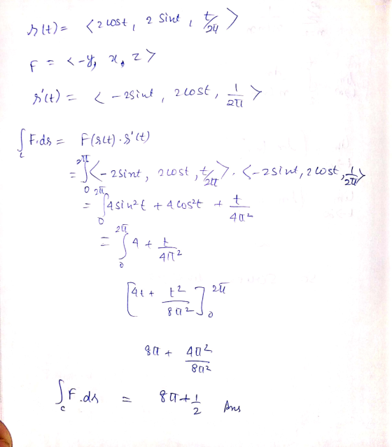 O 21, 2 UU 4t2 812 2 A