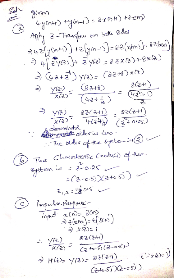 亡 denominate odes too - 2 ナ x2)