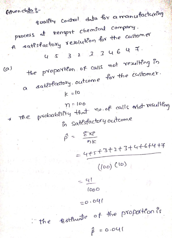 ta psocess t kensprt chemfcel company satsfaetory reJolul?on for the customer (0丿 factory, outcome fov the castomer. k = to T